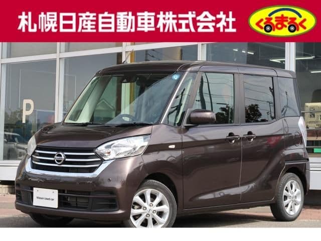 NISSAN DAYZ ROOX 4WD