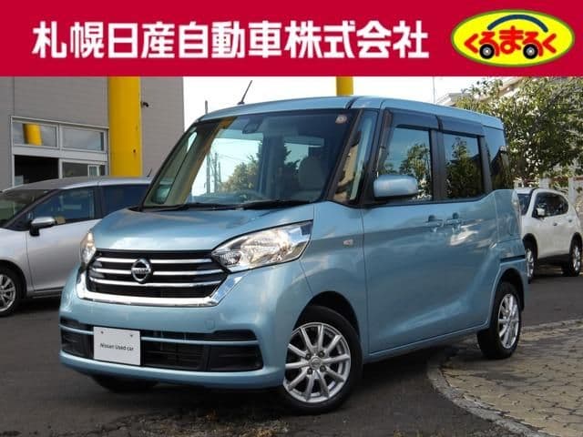 NISSAN DAYZ ROOX 4WD