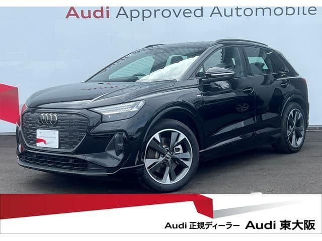 AUDI AUDI Q4 e-tron