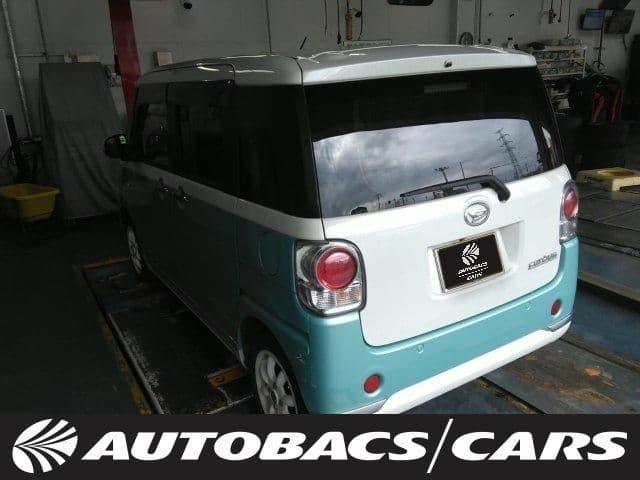 DAIHATSU MOVE canbus
