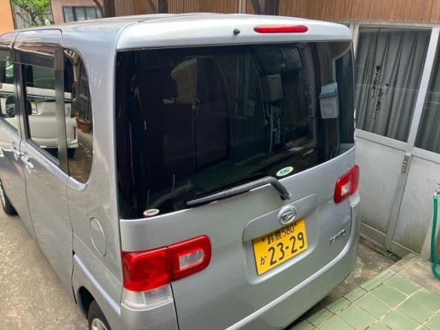 DAIHATSU