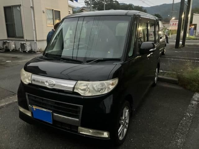 DAIHATSU
