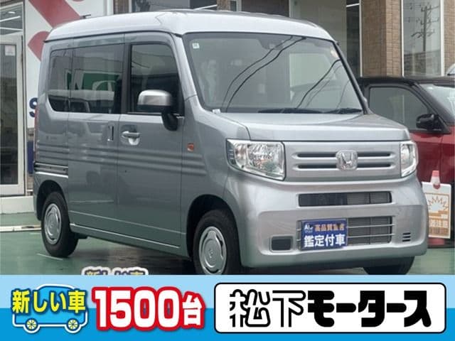 HONDA N-VAN