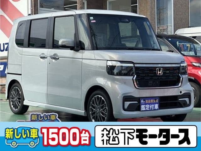 HONDA N BOX CUSTOM