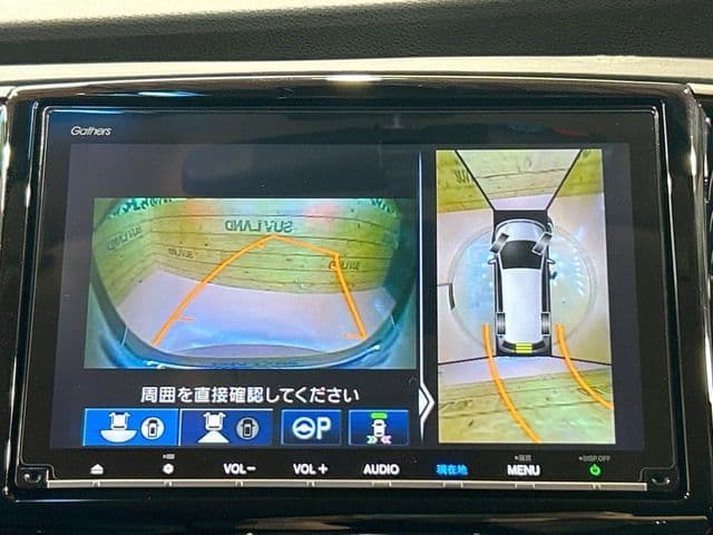 Car thumbnail 4