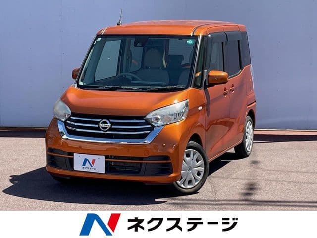 NISSAN DAYZ ROOX
