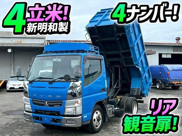 MITSUBISHI CANTER