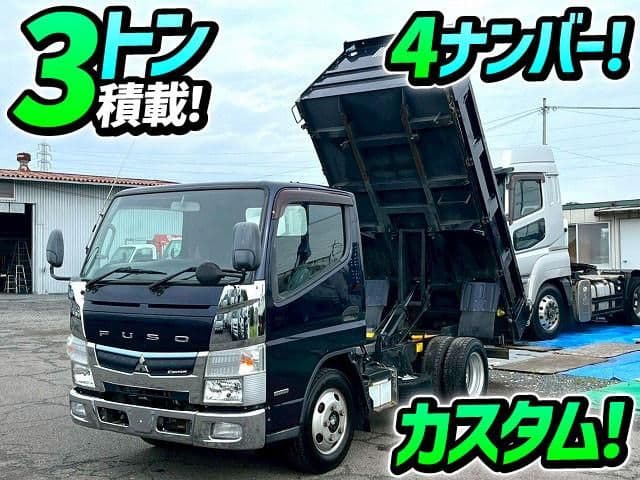MITSUBISHI CANTER