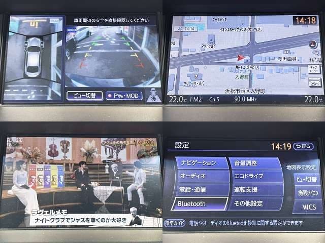 Car thumbnail 4