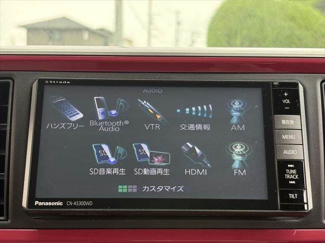 Car thumbnail 4