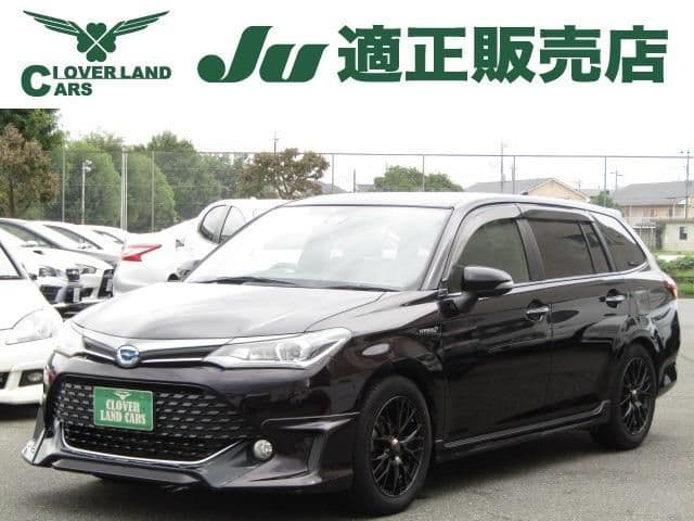 TOYOTA COROLLA FIELDER HYBRID 2015 for Sale