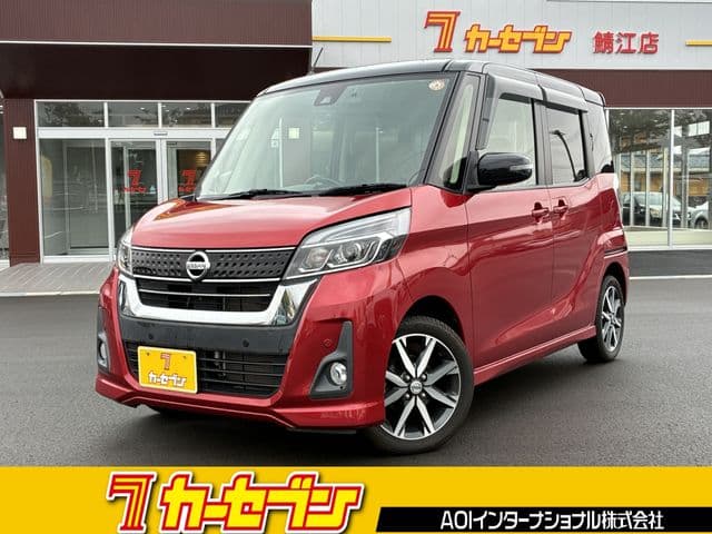 NISSAN DAYZ ROOX 4WD