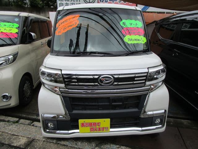 Car thumbnail 4