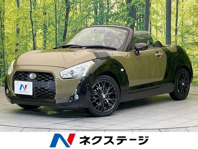 DAIHATSU COPEN