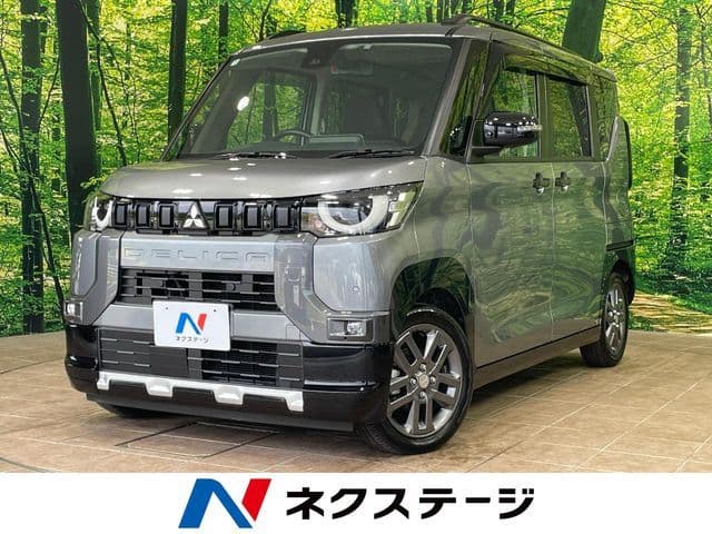 MITSUBISHI null