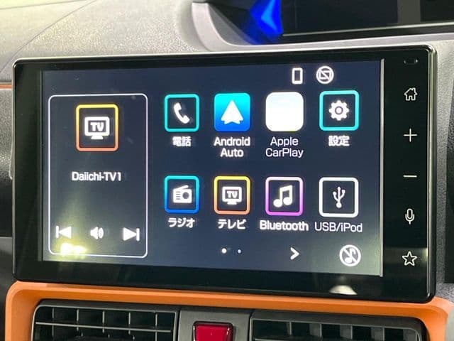 Car thumbnail 2