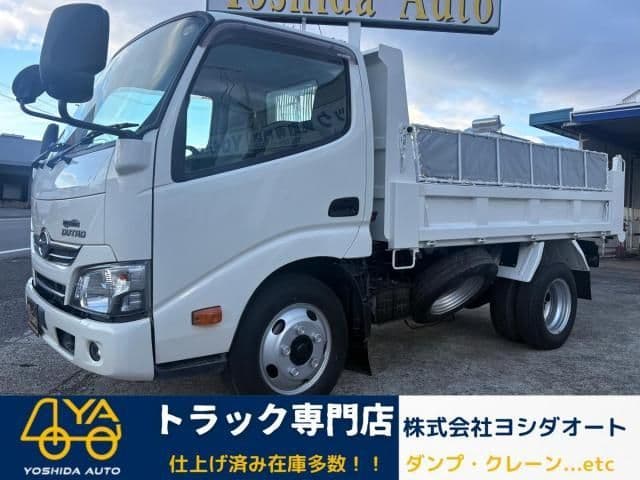 HINO DUTRO