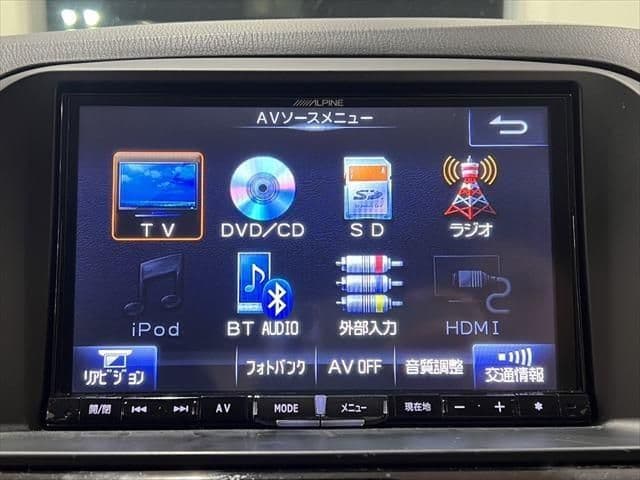 Car thumbnail 4
