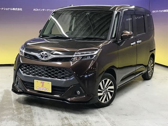 TOYOTA TANK