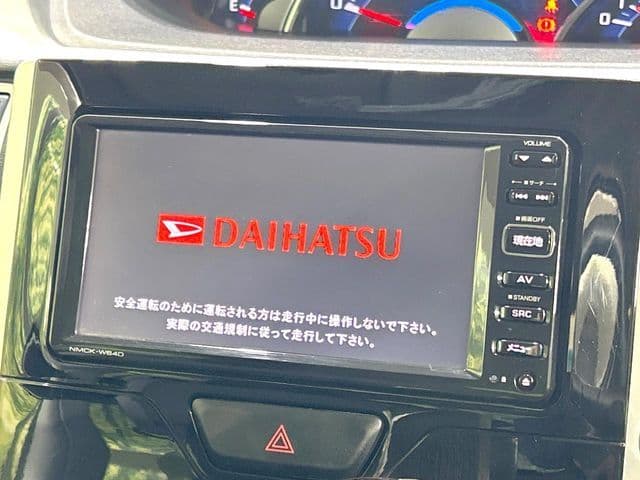 DAIHATSU