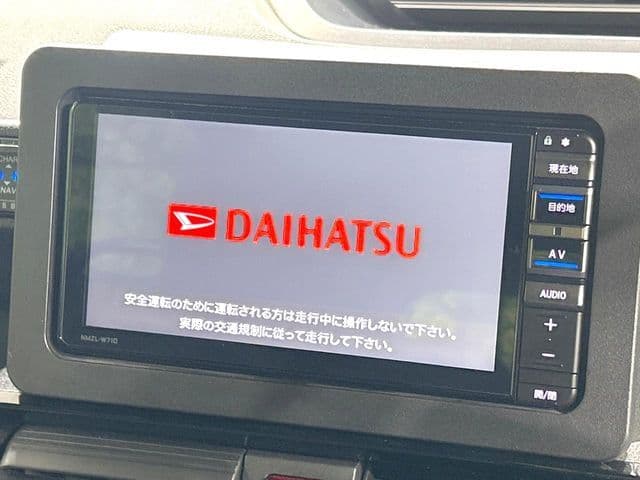 DAIHATSU