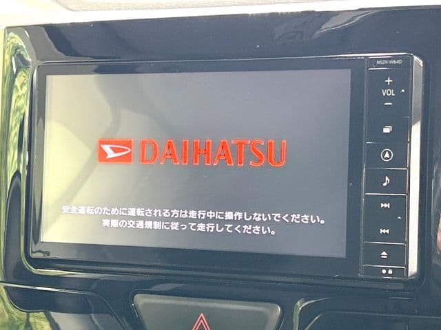 DAIHATSU