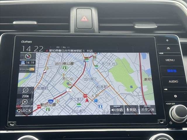 Car thumbnail 4