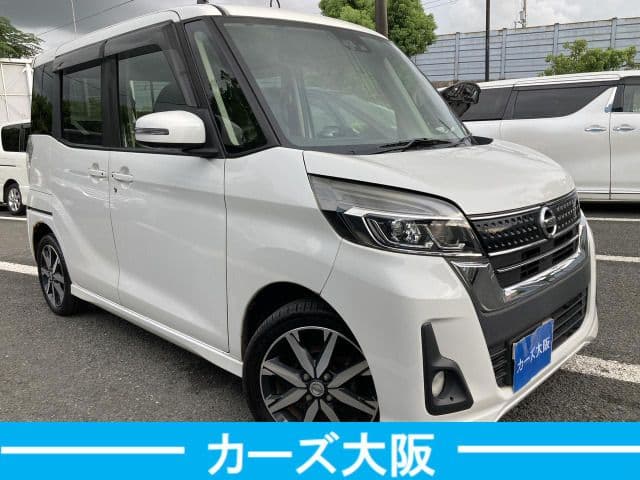 Car thumbnail 2