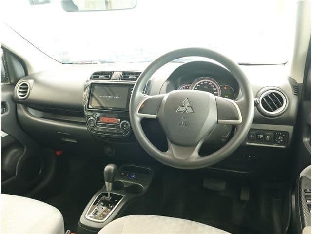 MITSUBISHI