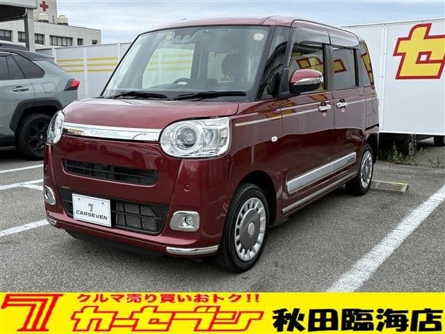 DAIHATSU MOVE canbus 4WD