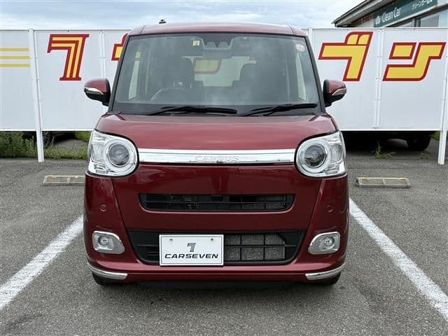 Car thumbnail 2