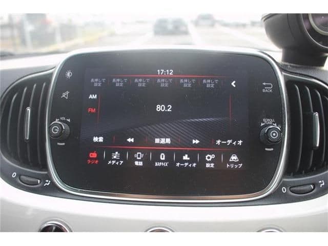 Car thumbnail 2