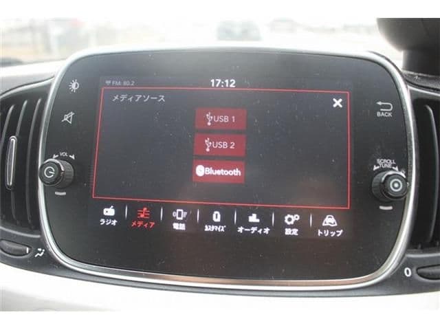 Car thumbnail 3