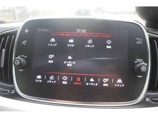 Car thumbnail 4