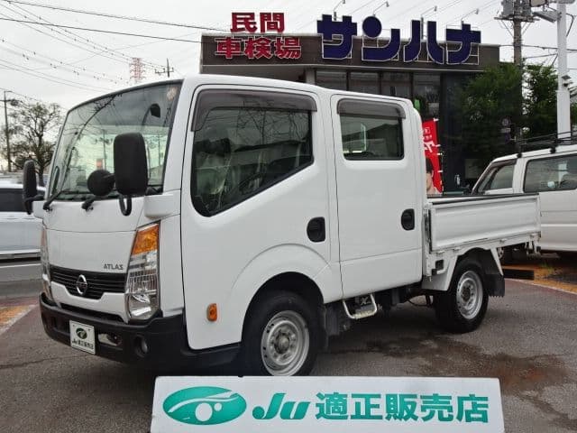 NISSAN ATLAS