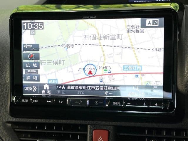 Car thumbnail 3
