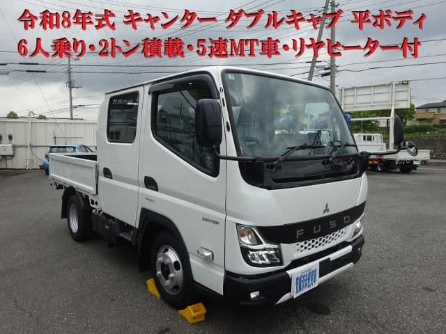 MITSUBISHI CANTER