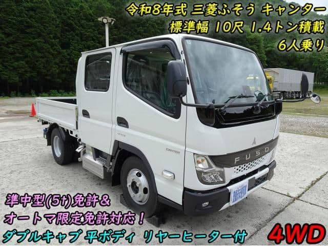 MITSUBISHI CANTER