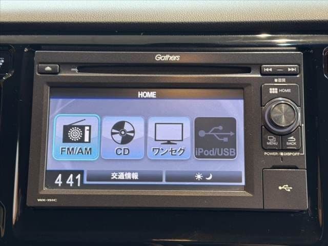 Car thumbnail 3
