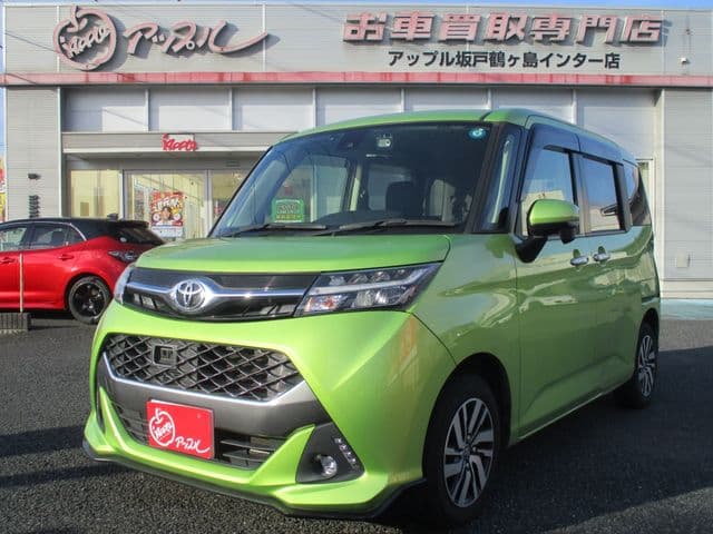TOYOTA TANK