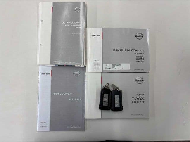 NISSAN