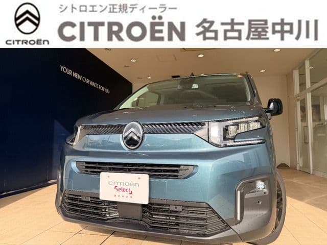 CITROEN CITROEN Berlingo