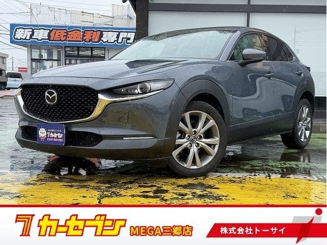 MAZDA CX-30
