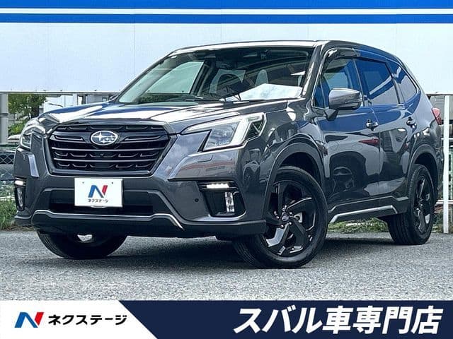 SUBARU FORESTER