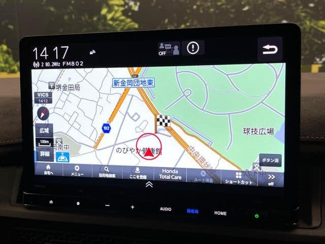 Car thumbnail 4