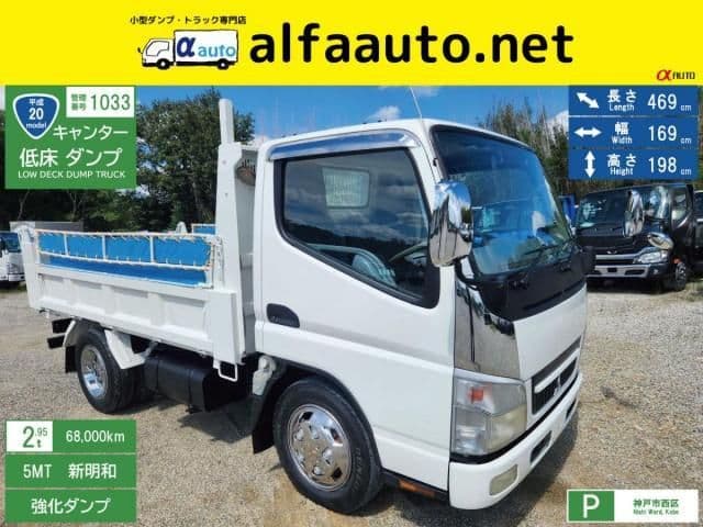 MITSUBISHI CANTER