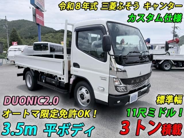 MITSUBISHI CANTER