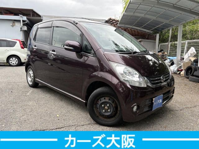 Car thumbnail 2