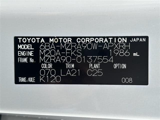 TOYOTA NOAH