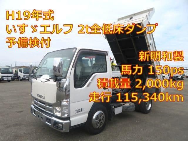ISUZU ELF